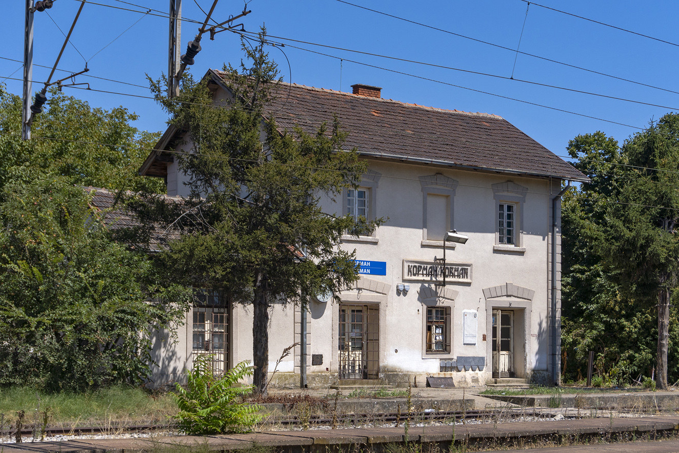 ŽS — Železnice Srbije — Stations