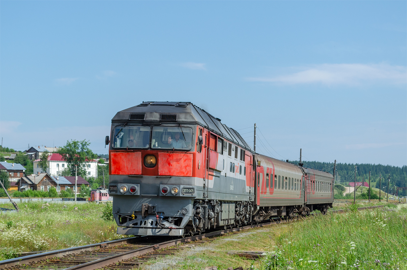 ТЭП70-0479