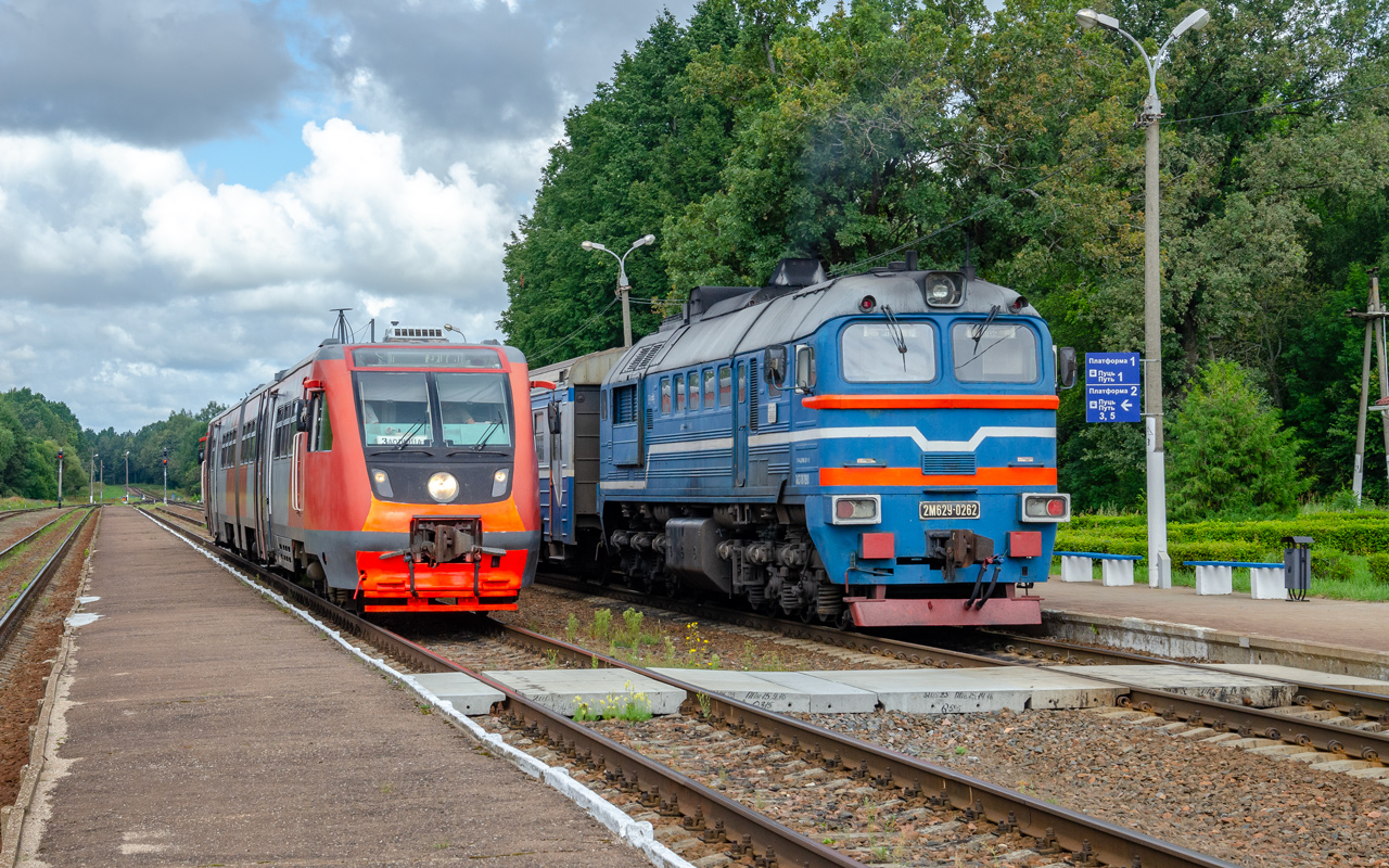 РА2-040; 2М62У-0262