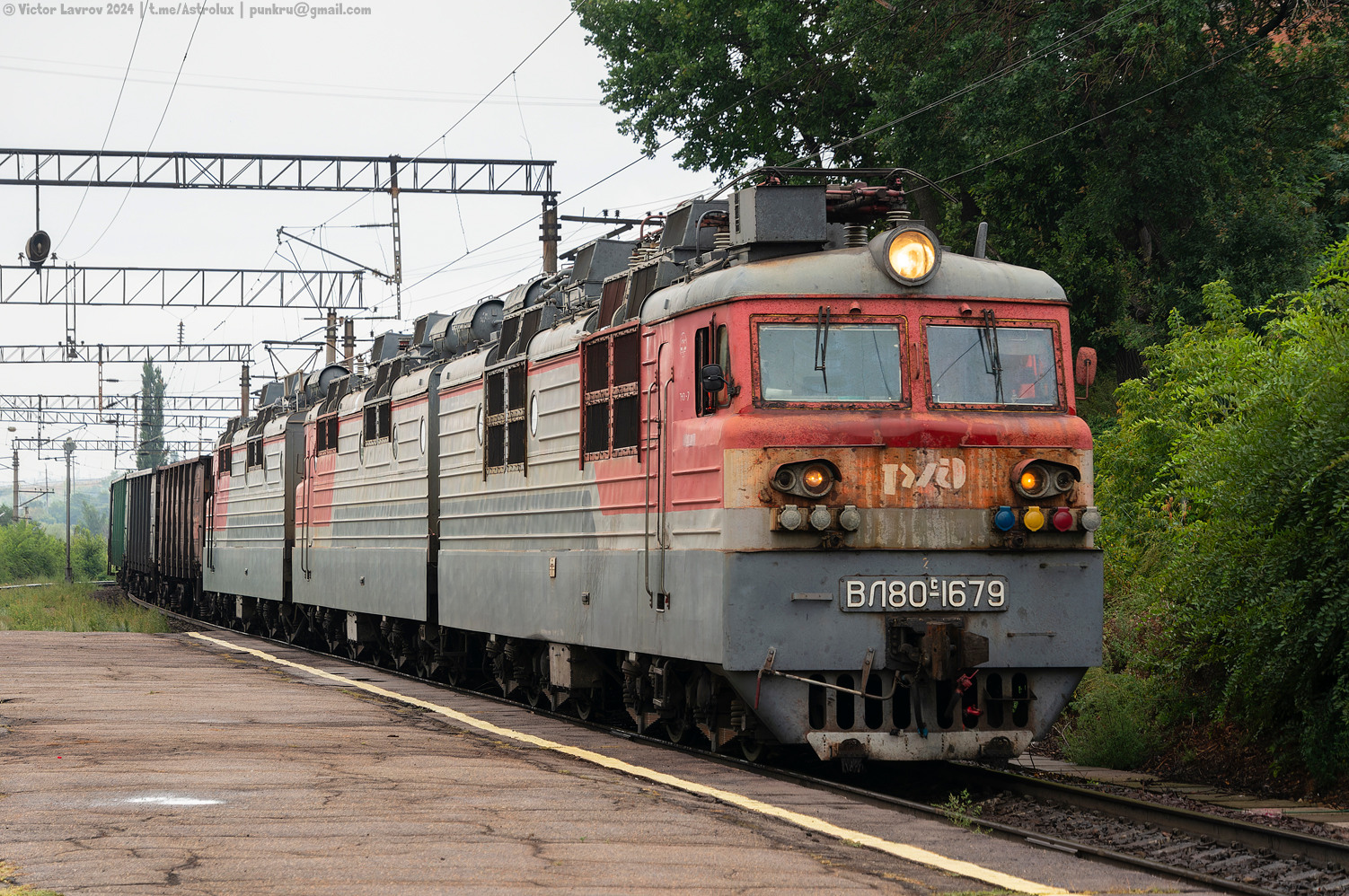 ВЛ80С-1679