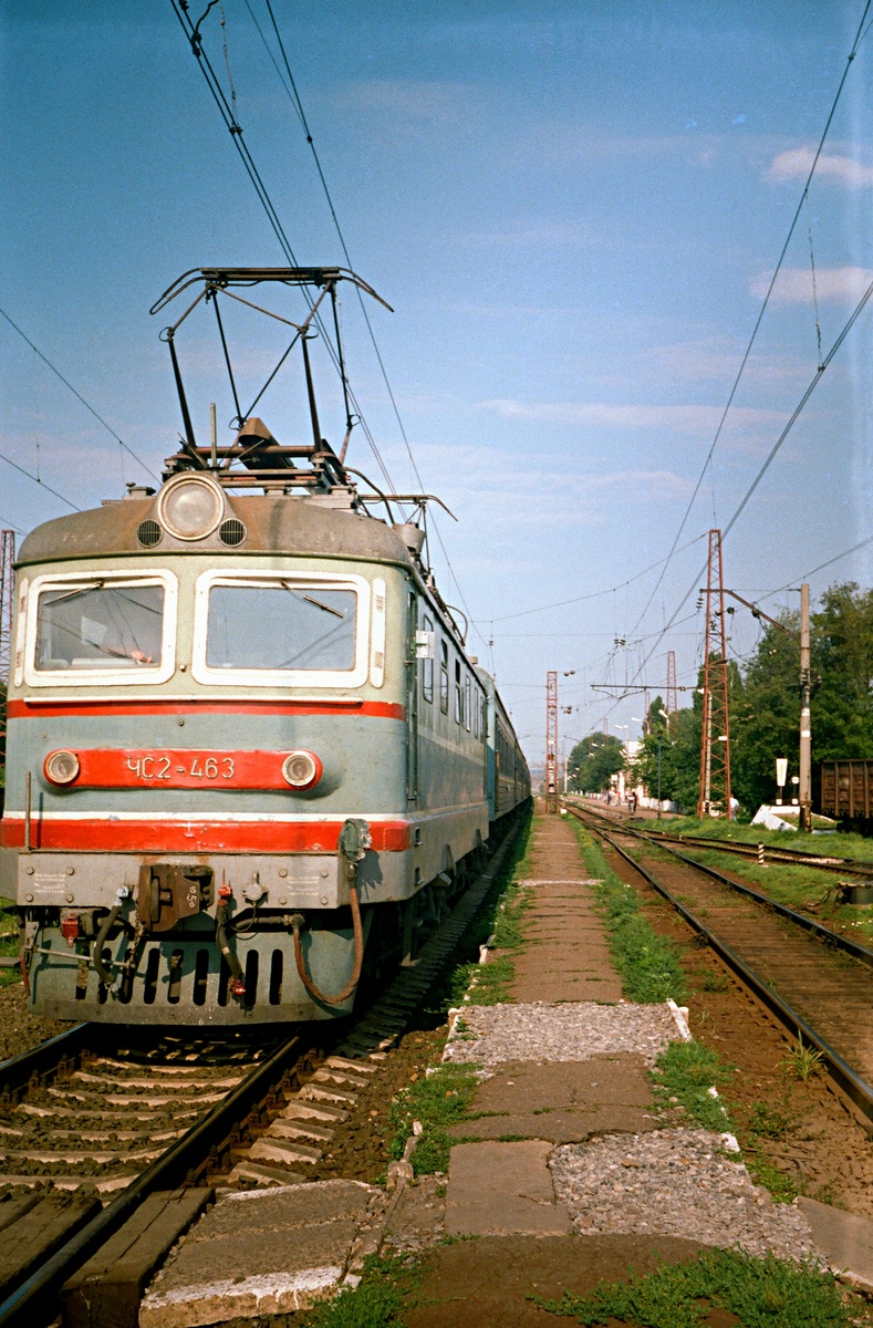 ЧС2-463