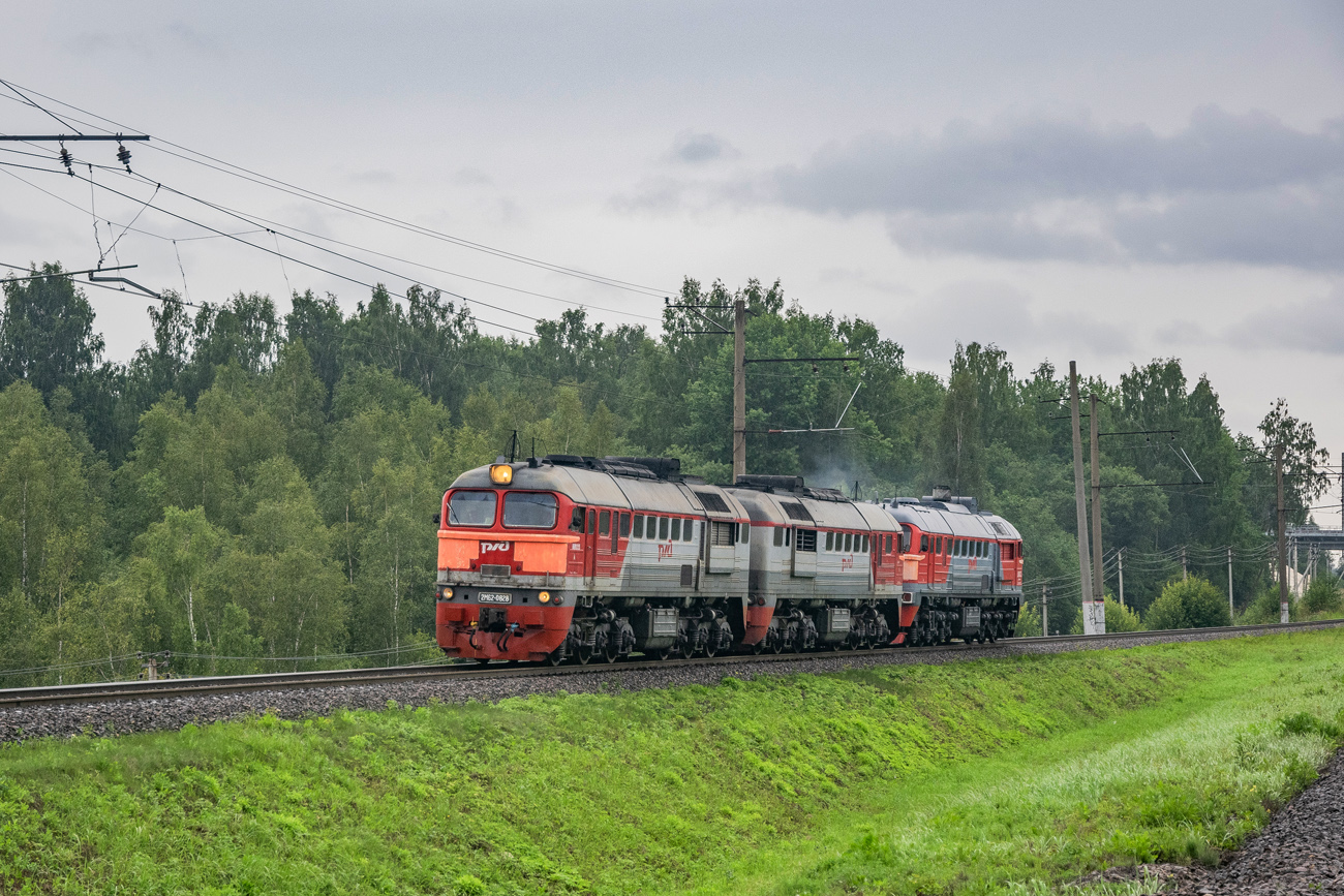 2М62-0828