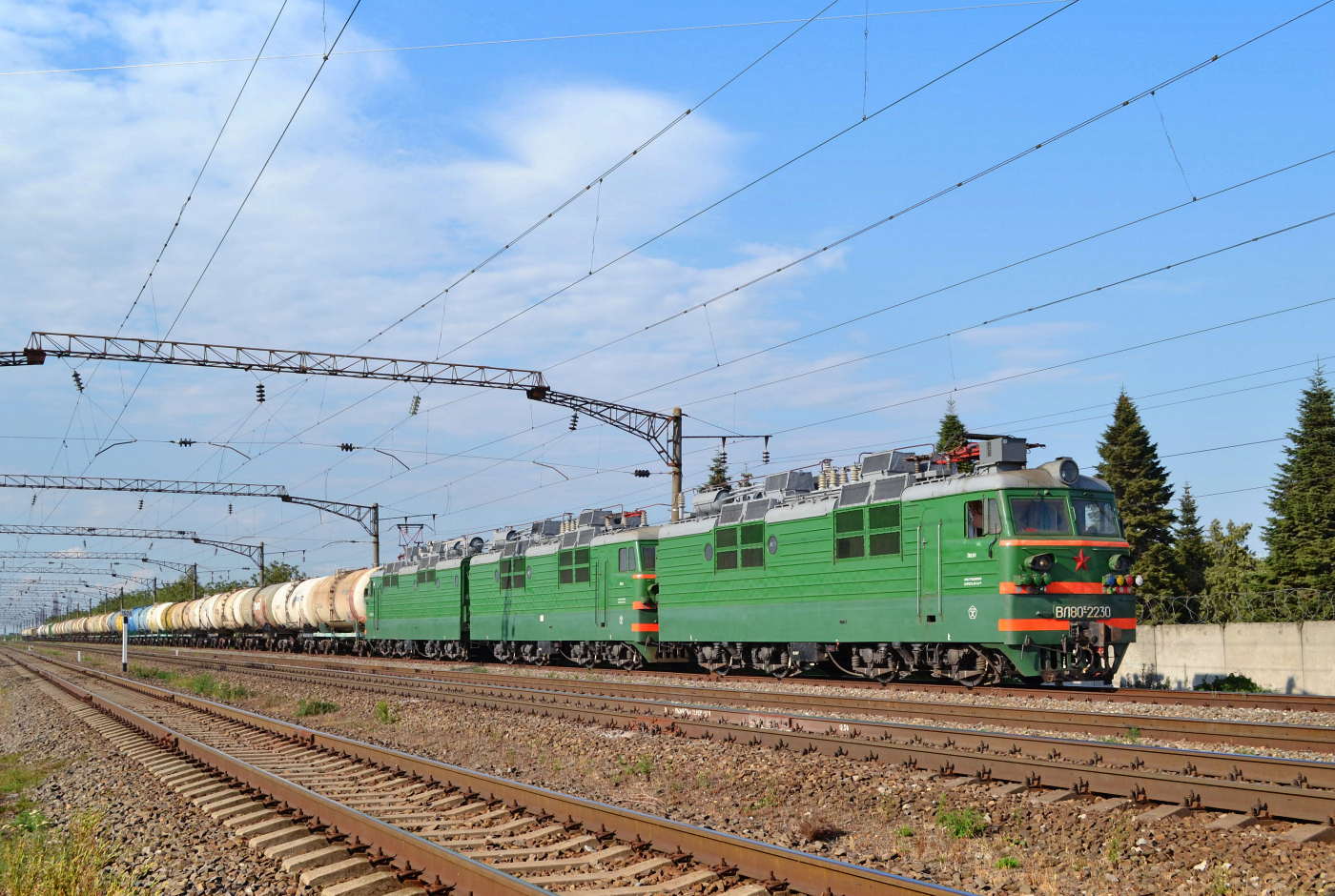 ВЛ80С-2230А