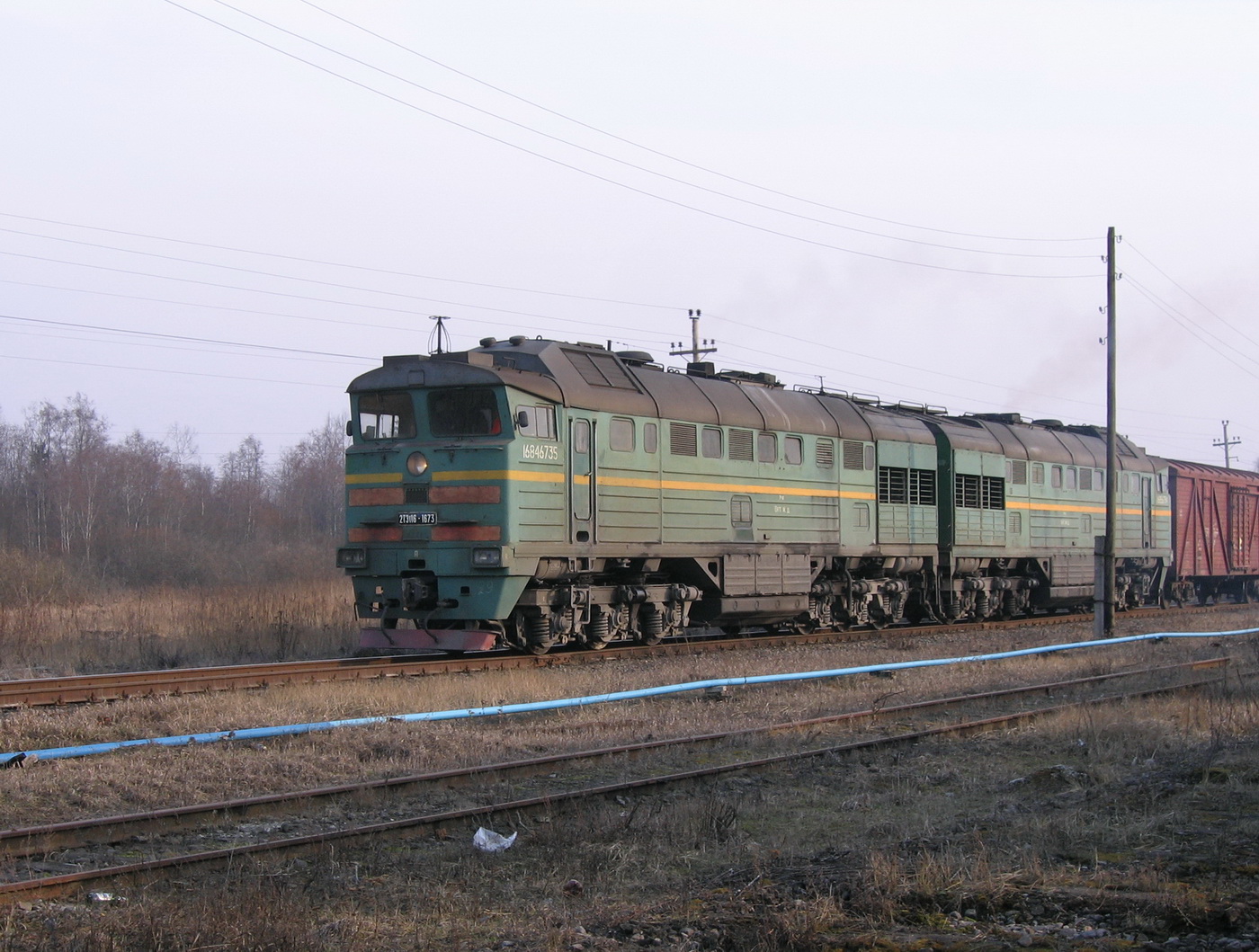 2ТЭ116-1673