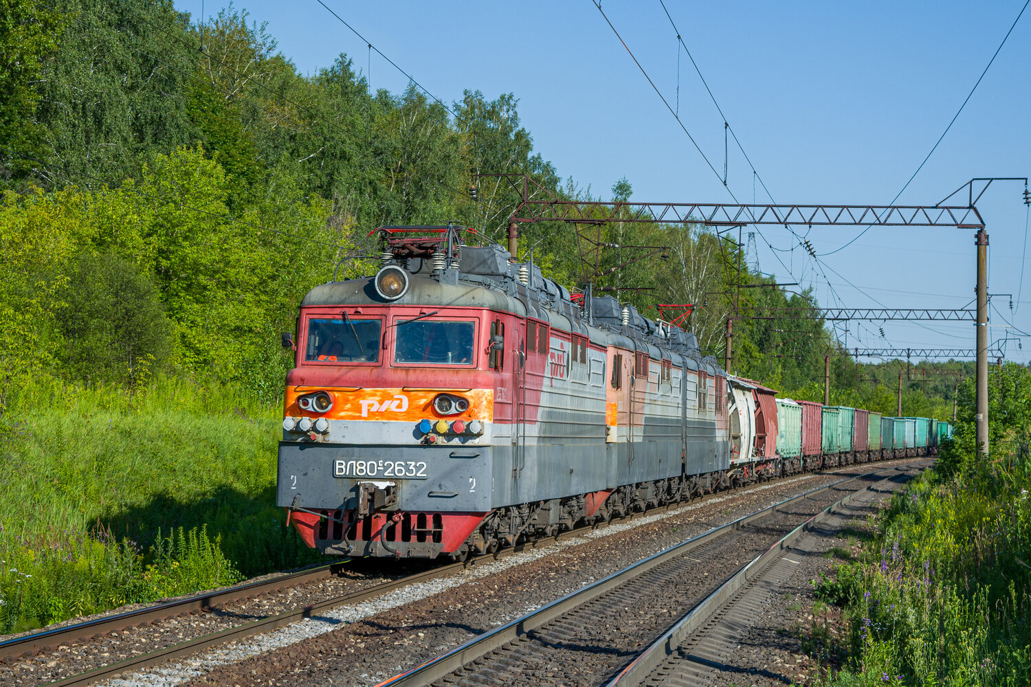 ВЛ80С-2632