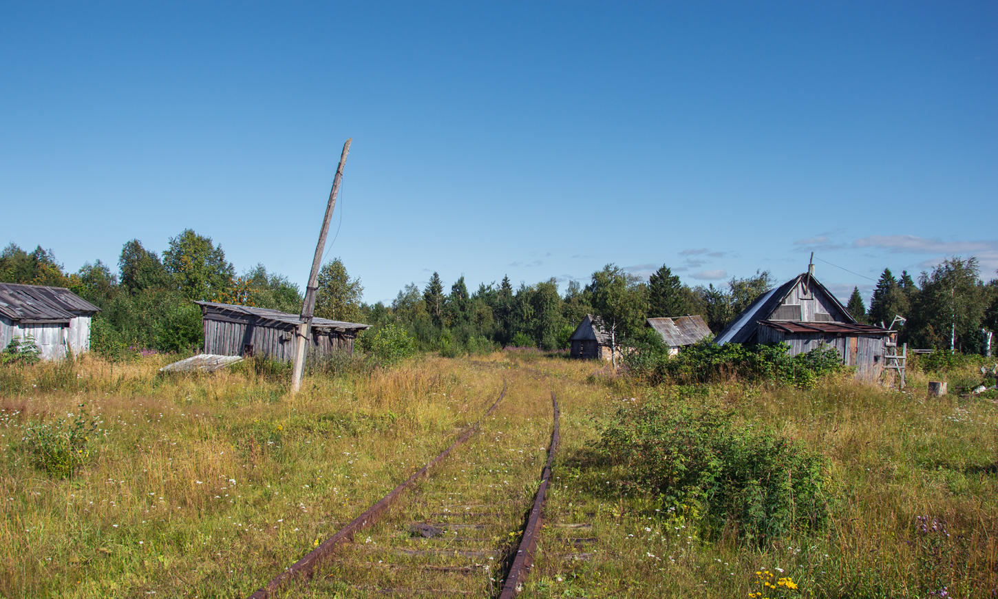 Sverdlovska željeznica — Stations & ways