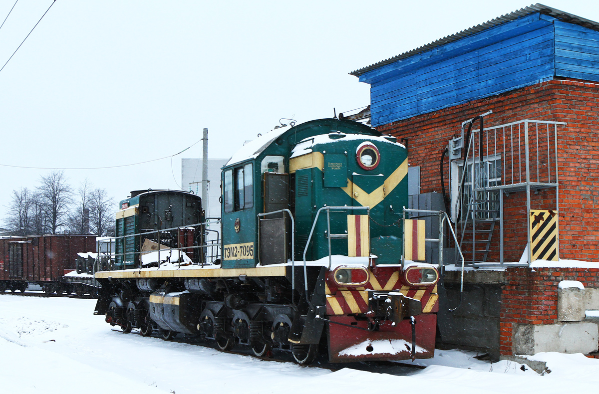 ТЭМ2-7095