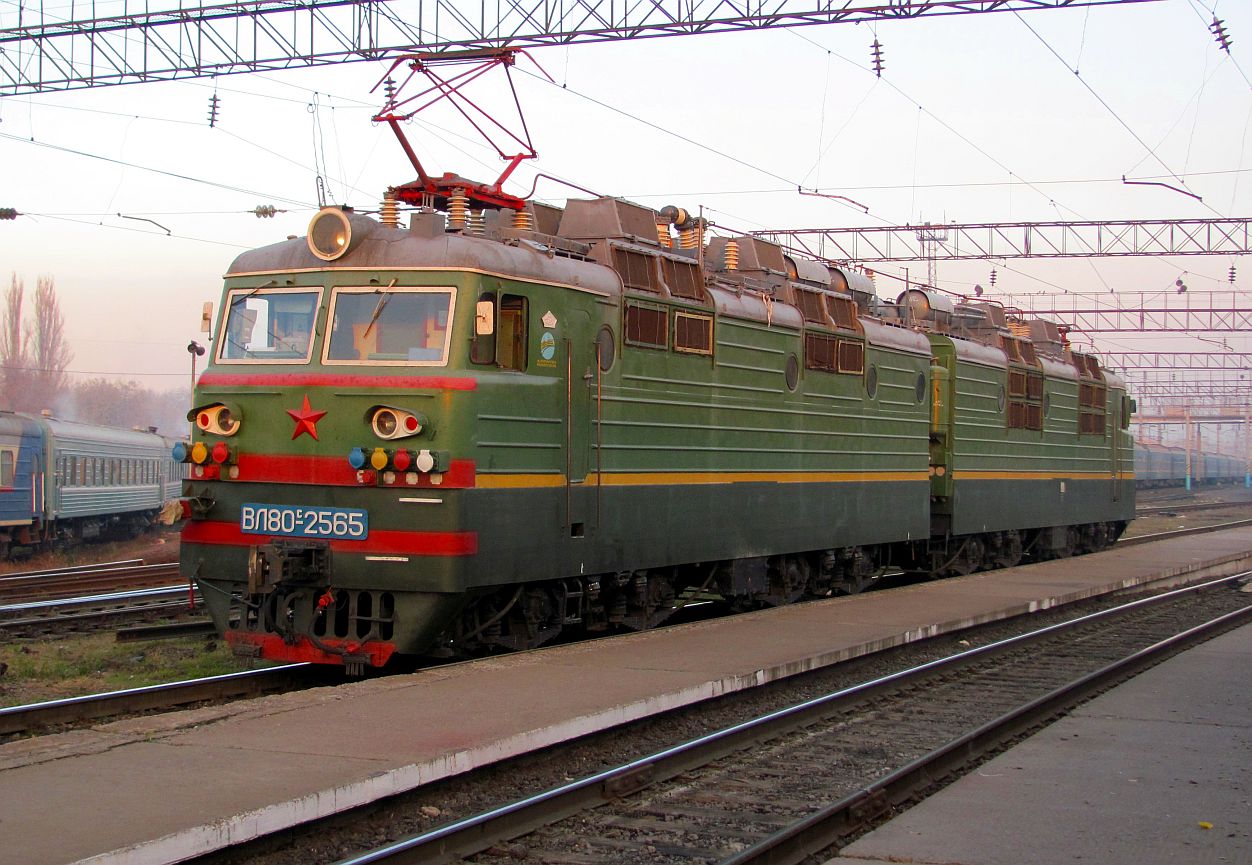 ВЛ80С-2565