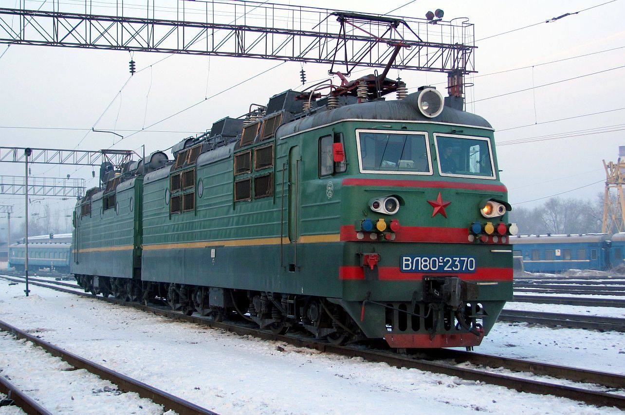 ВЛ80С-2370