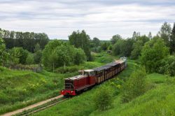 732 КБ