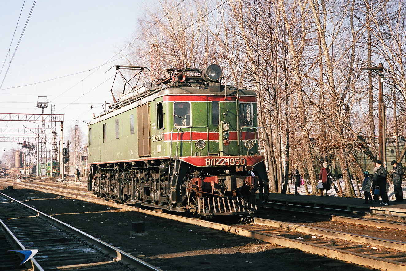 ВЛ22М-1950