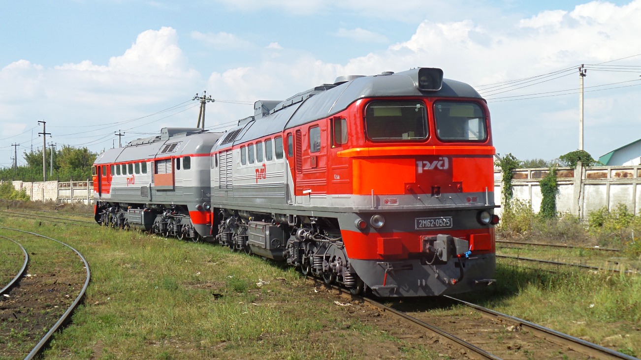 2М62-0525