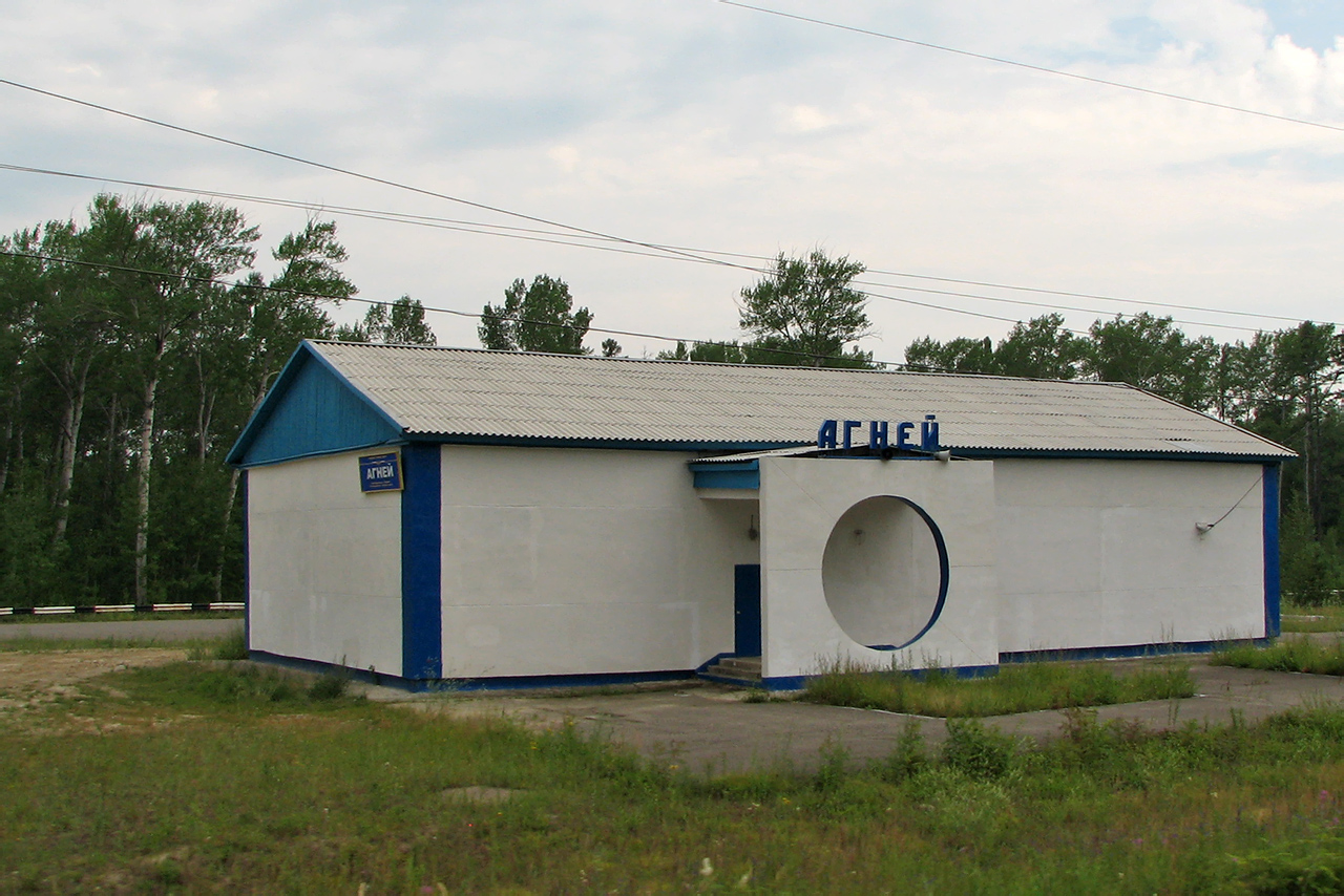 East Siberian Railway — Stations & ways
