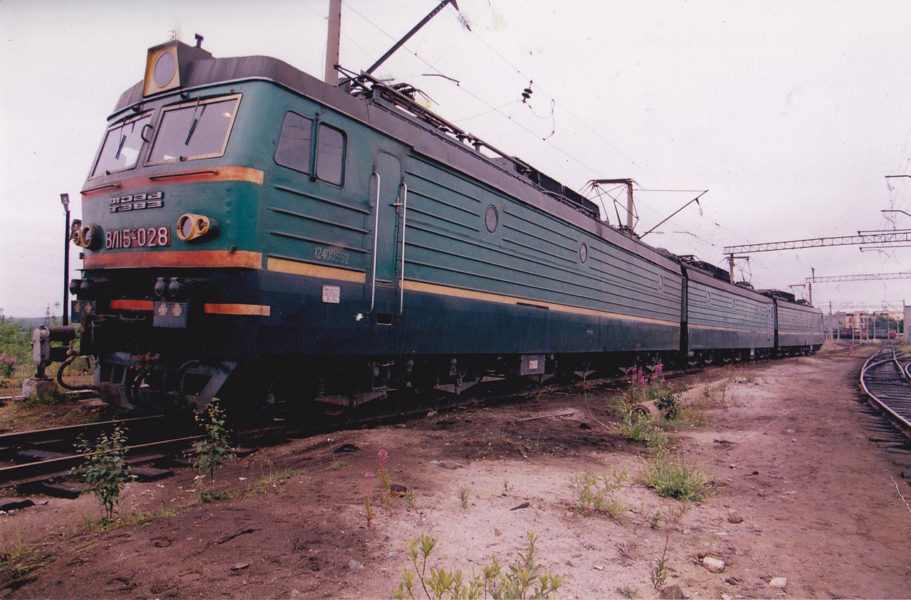 ВЛ15С-028