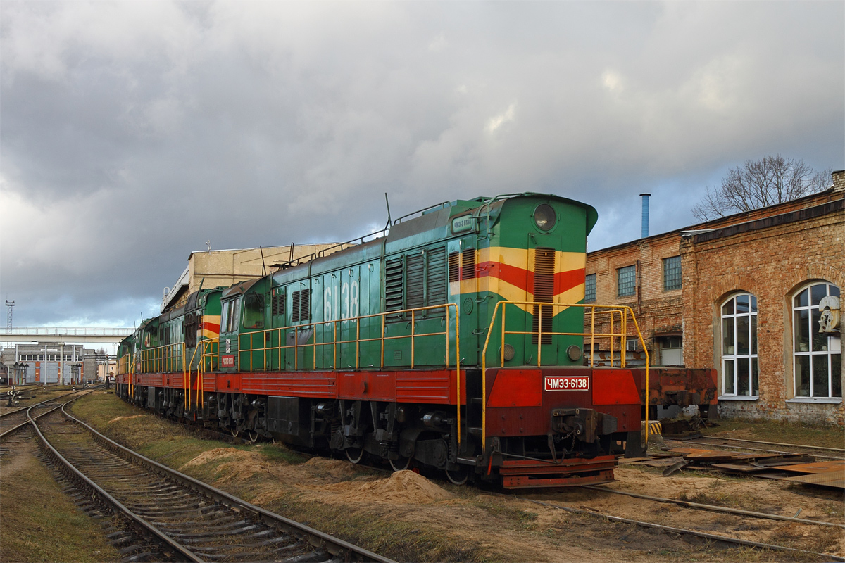 ЧМЭ3-6138