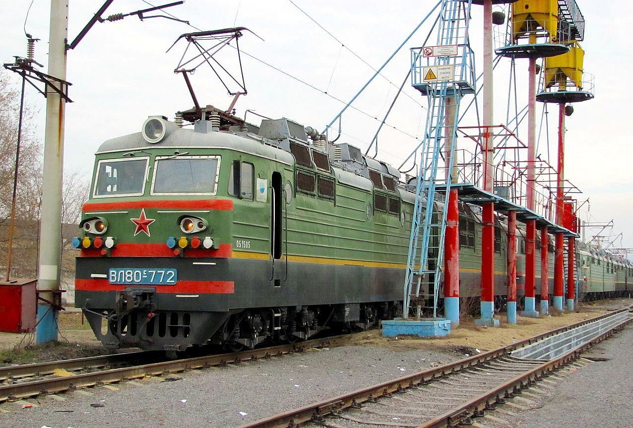 ВЛ80С-772