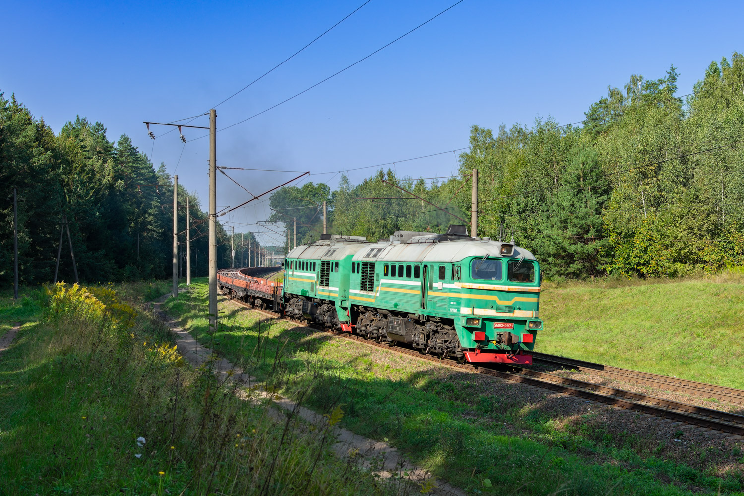 2М62-0971