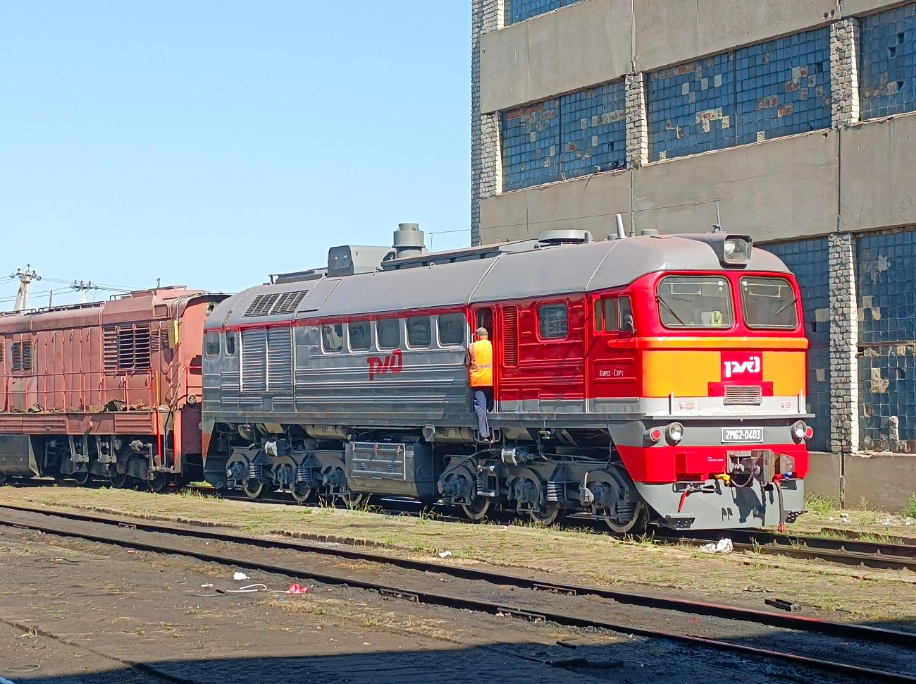 2М62-0403