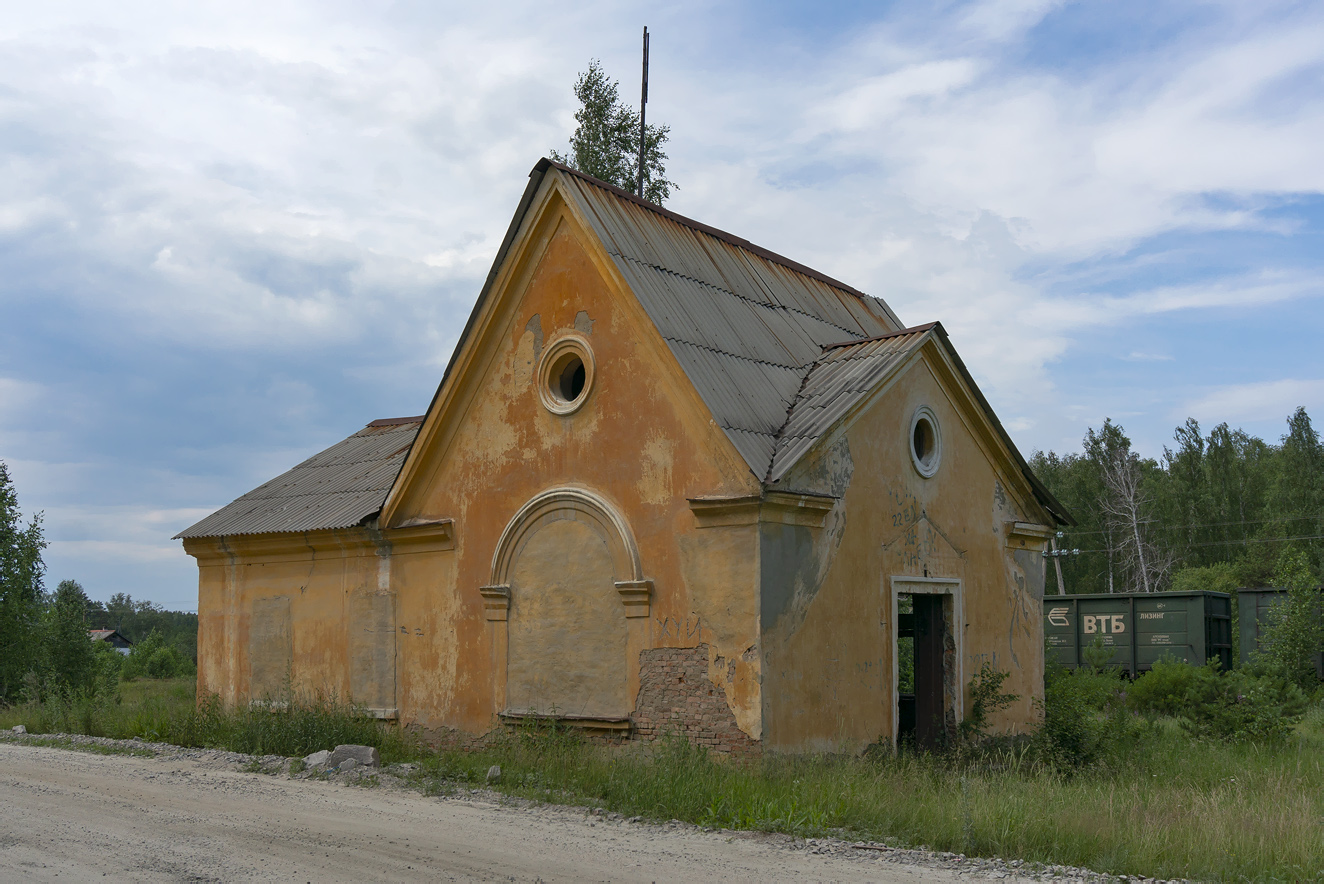 South Urals Railways — Stations & ways