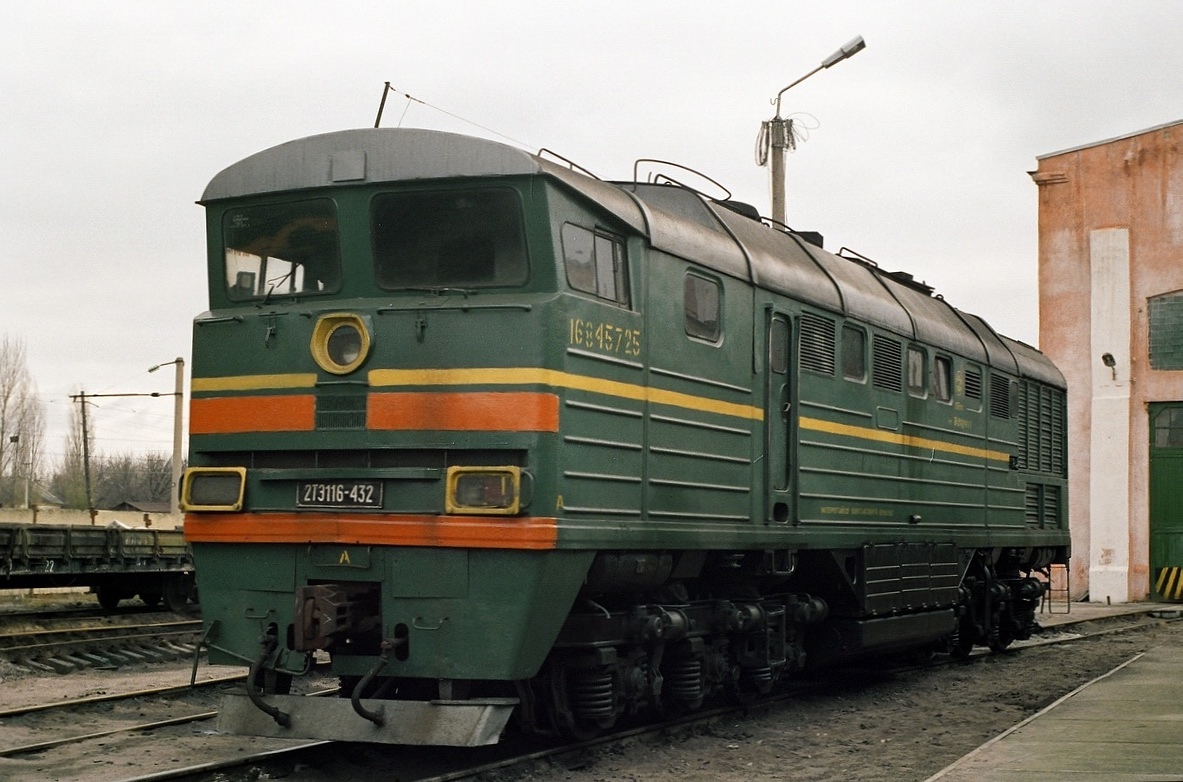 2ТЭ116-432