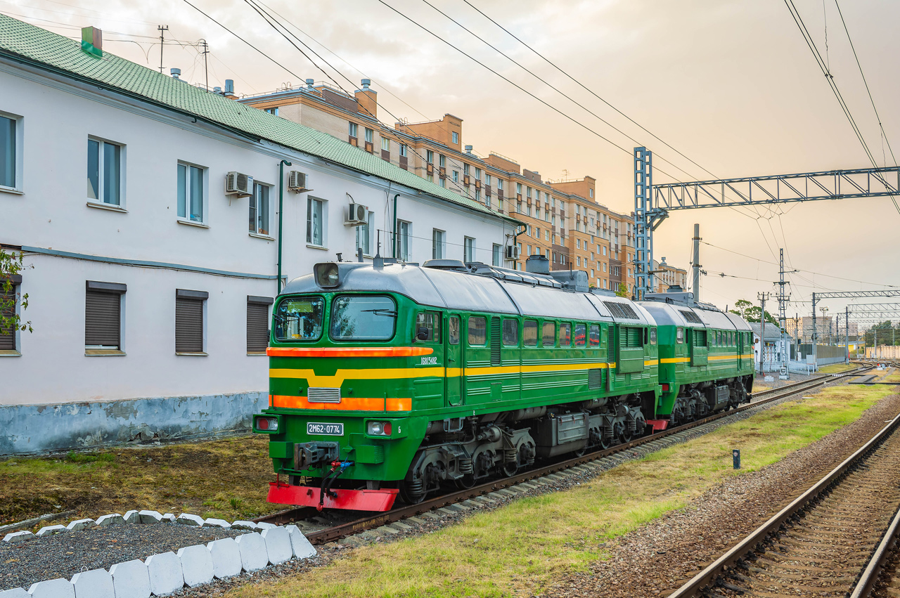 2М62-0774