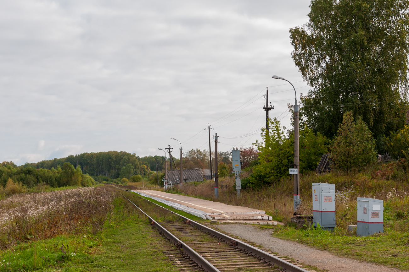 Gorkovska željeznica — Stations & ways