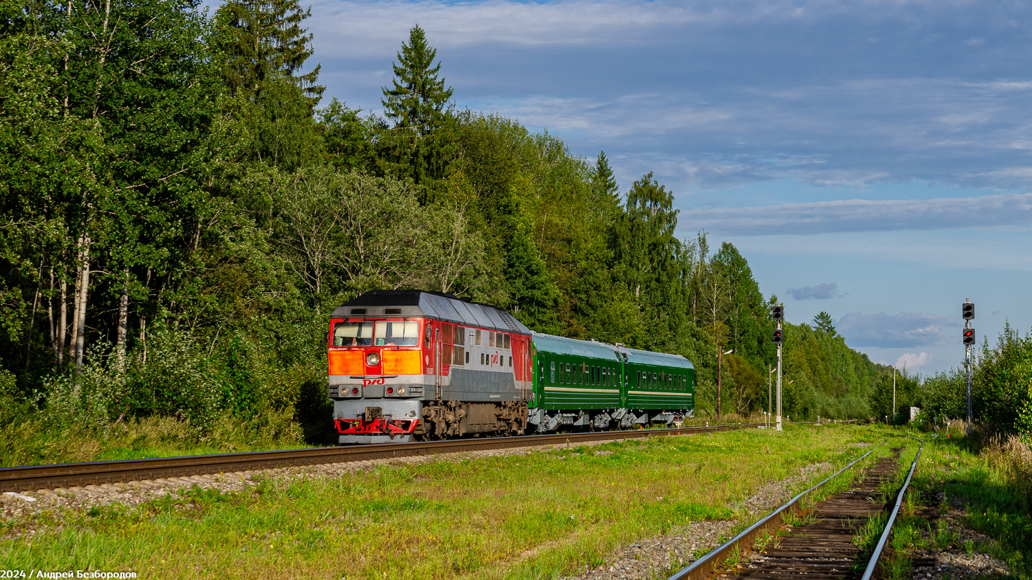 ТЭП70-0361