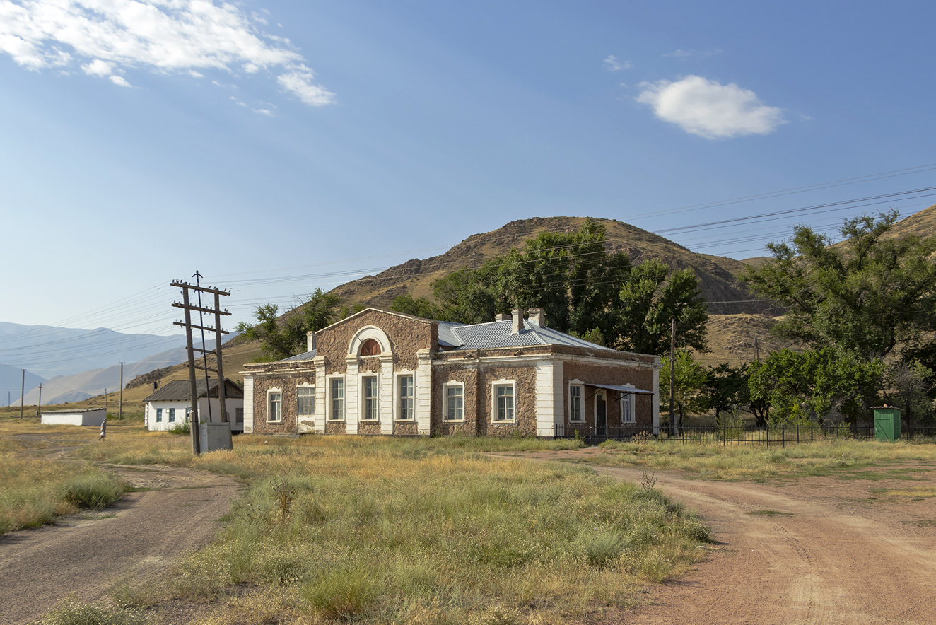 Kyrgyz Railways — Stations