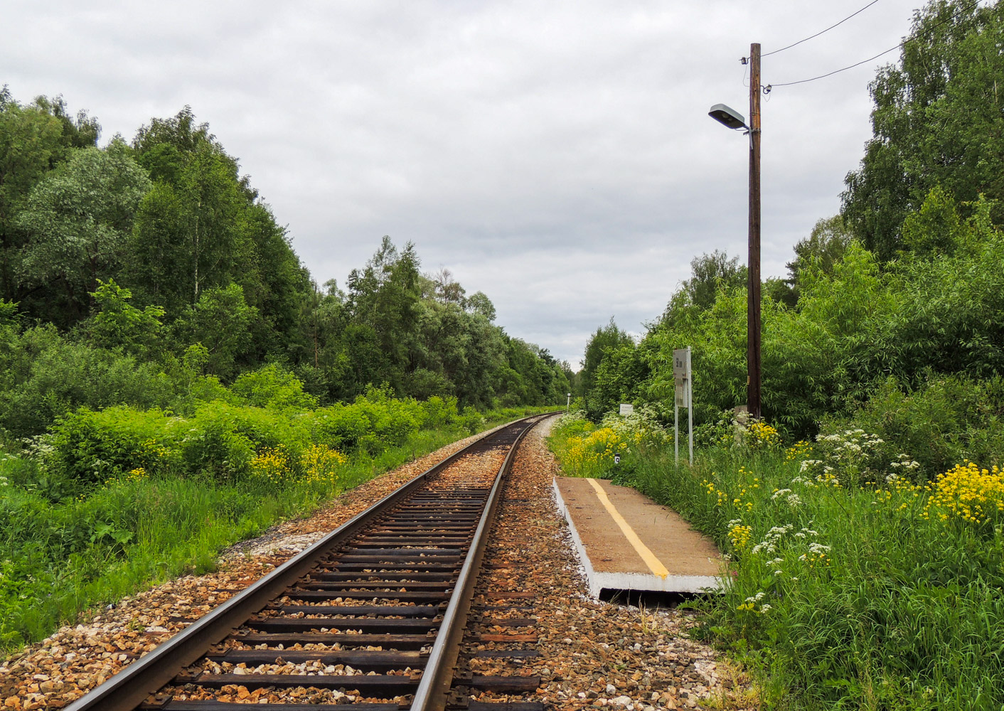 Gorkovska željeznica — Stations & ways