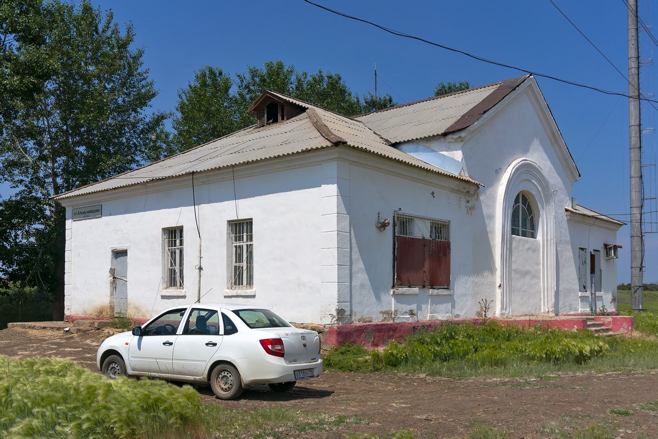 South Urals Railways — Stations & ways