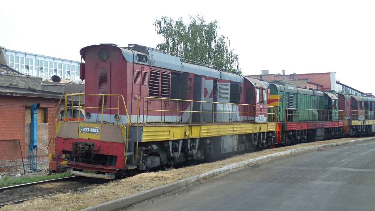 ЧМЭ3-4903