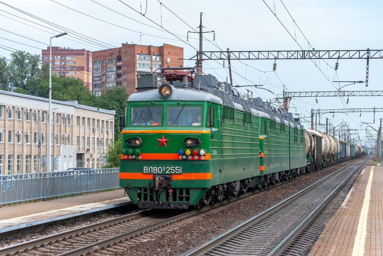 ВЛ80С-2551Б