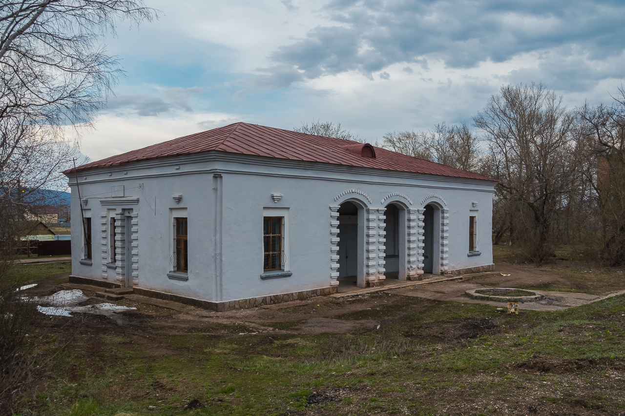 Куйбышевская железная дорога — Станции и перегоны