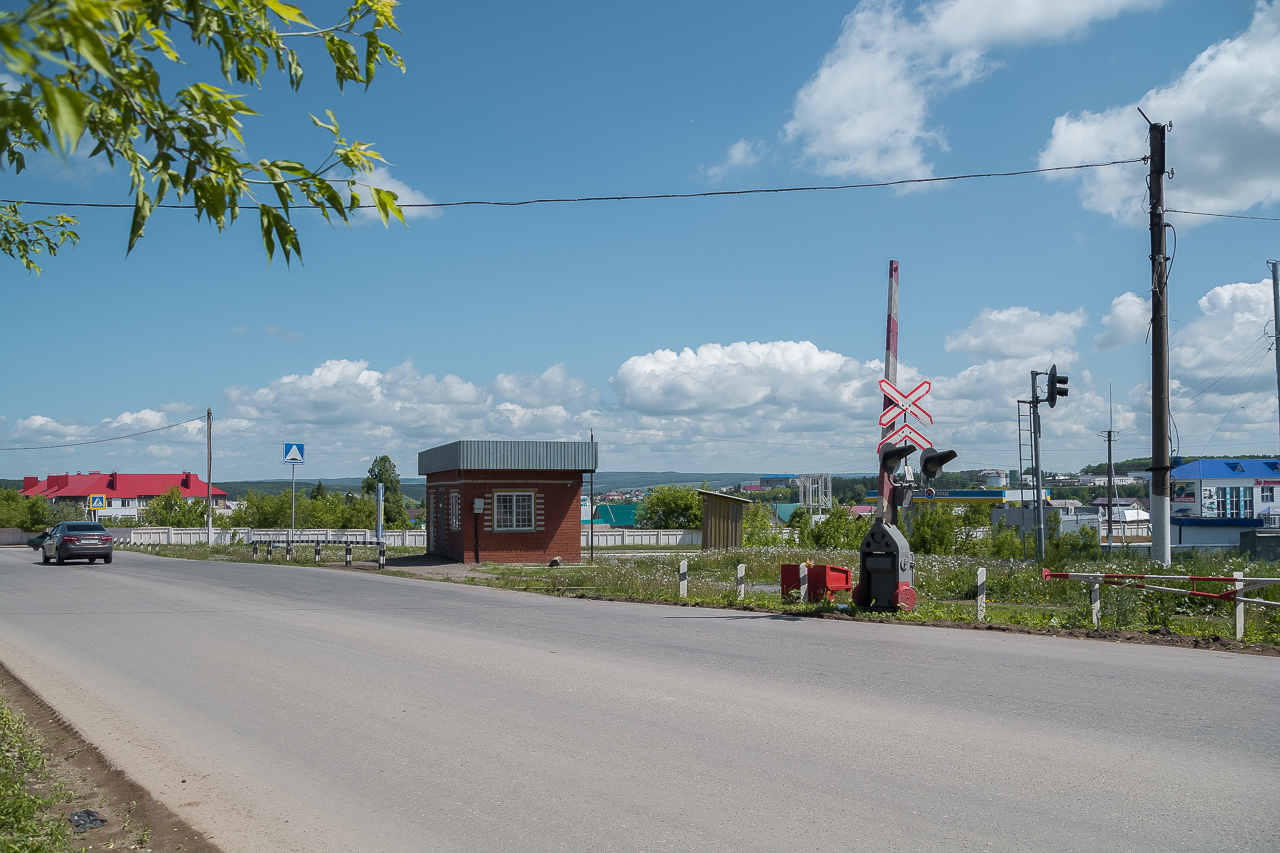 Kujbiševska željeznica — Stations & ways