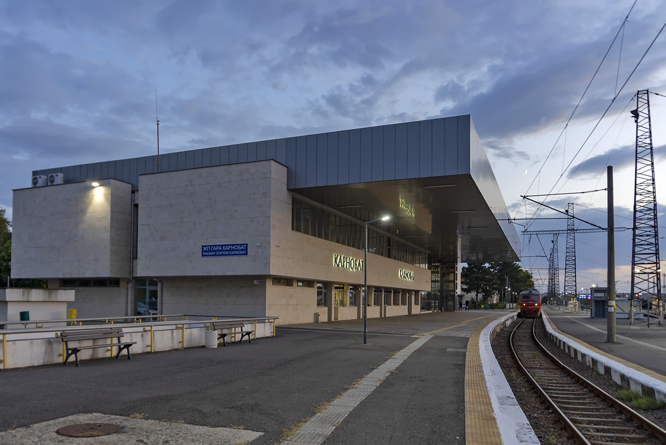 Bulgarian State Railways — Stations