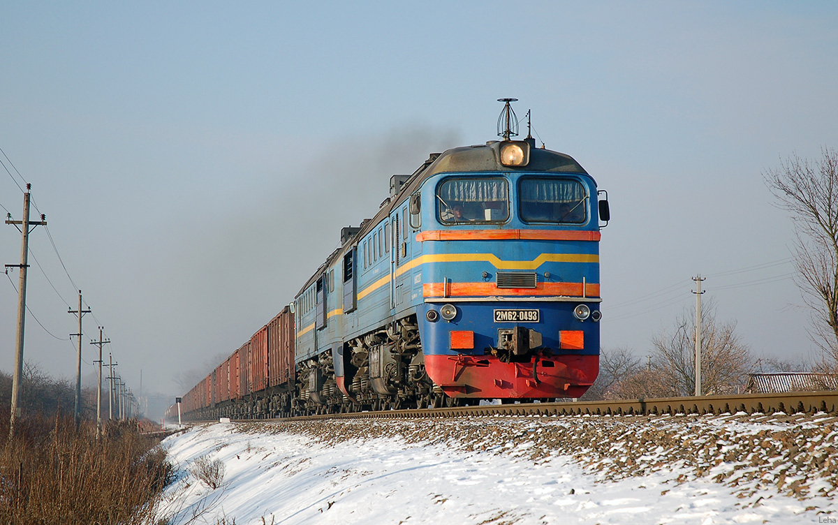 2М62-0493