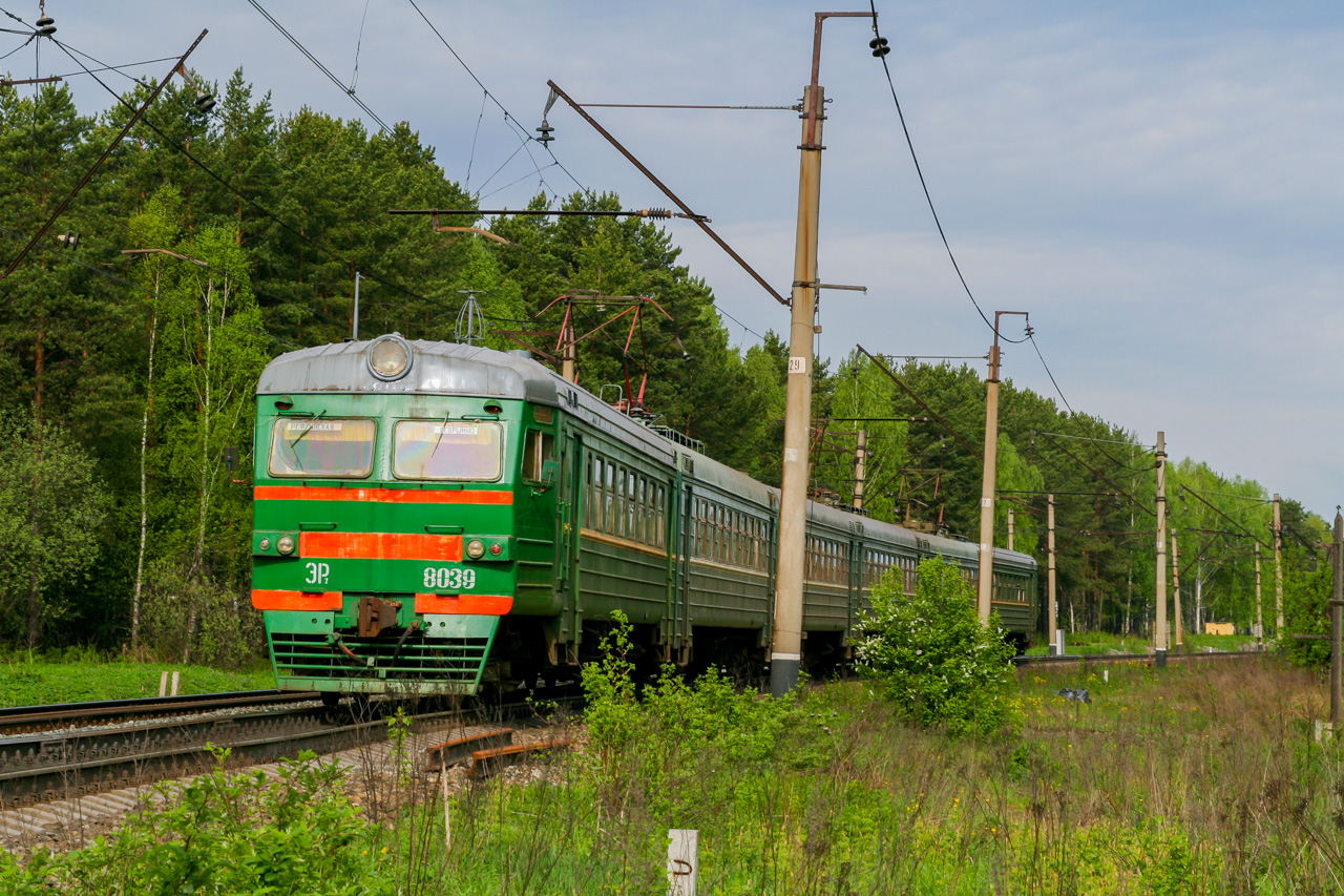 ЭР2-8039