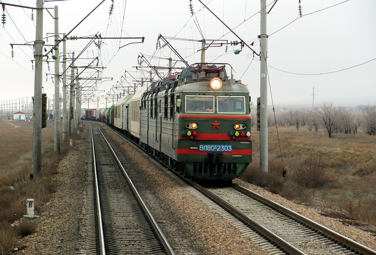 ВЛ80С-2303