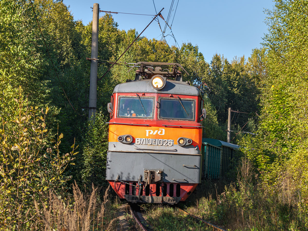 ВЛ10У-1026