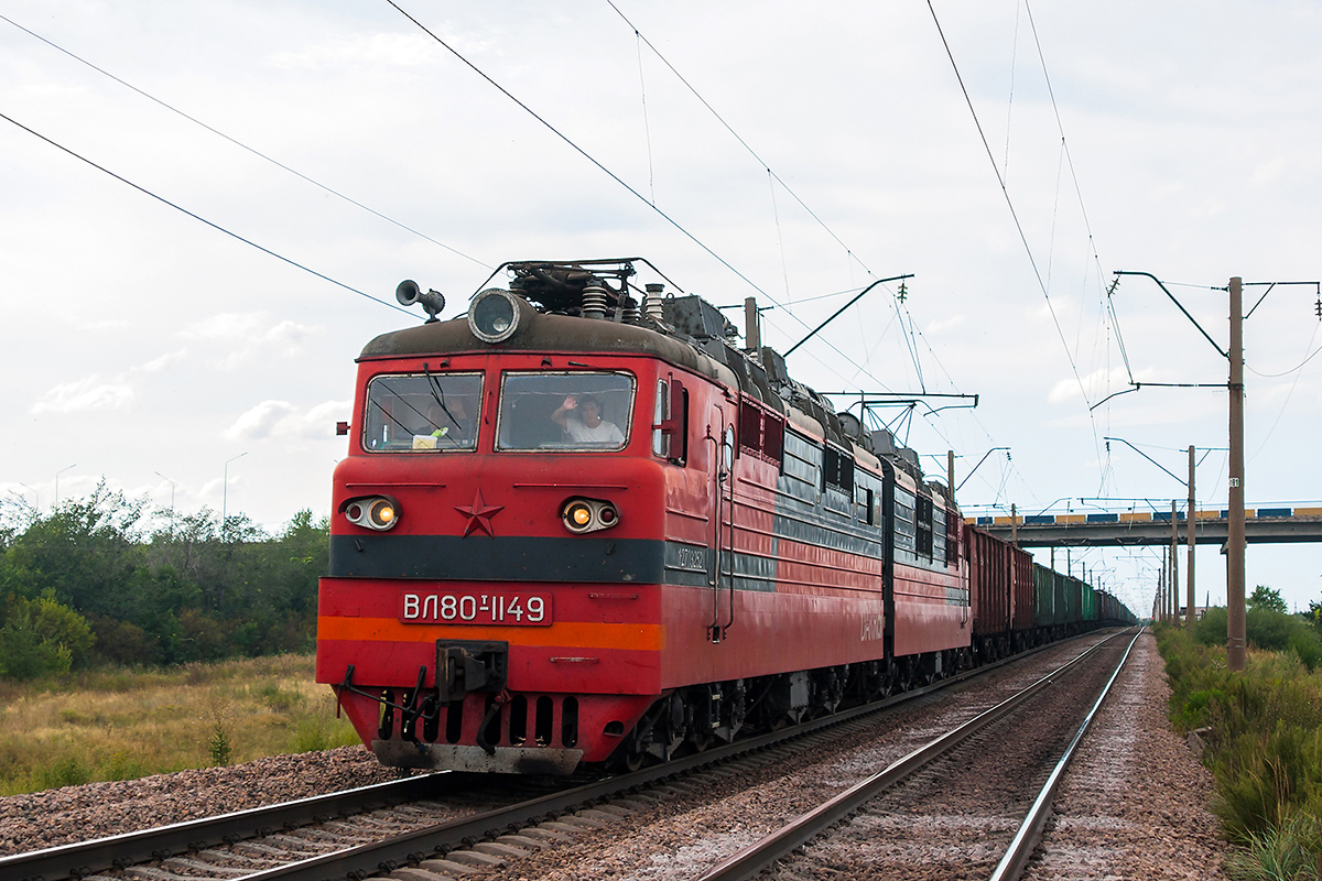 ВЛ80Т-1149