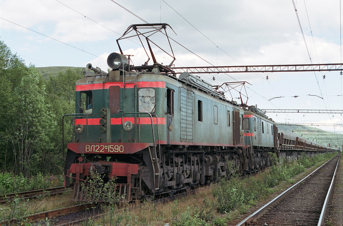 ВЛ22М-1590