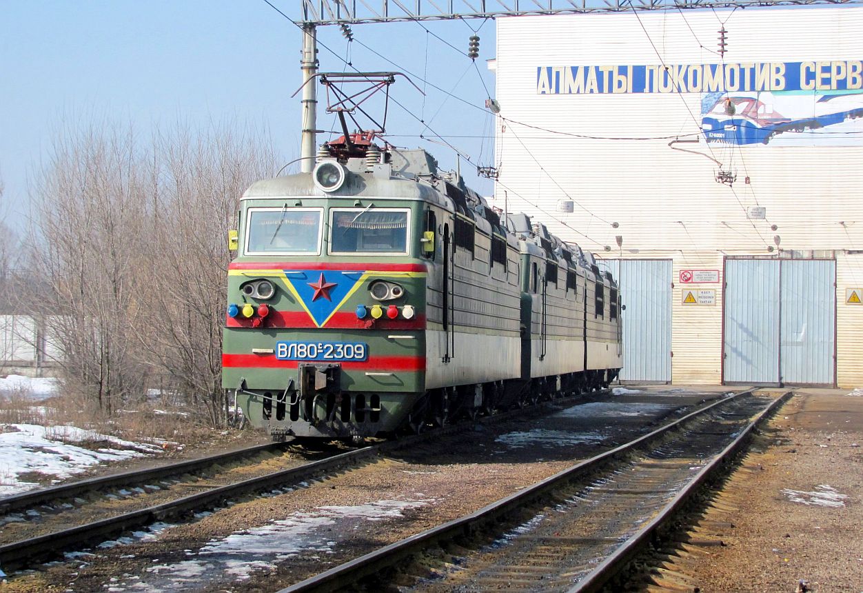 ВЛ80С-2309