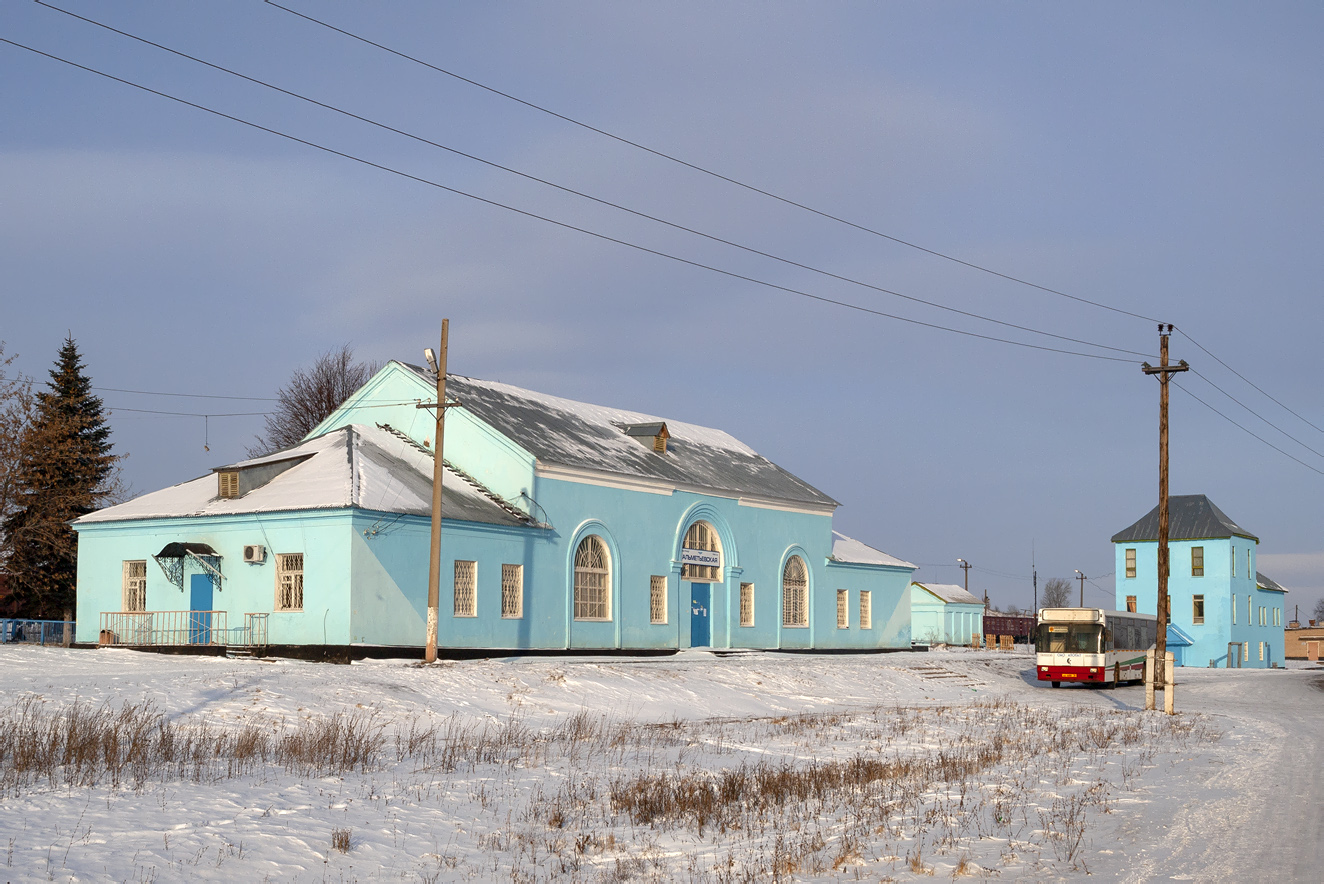 Kuybyshev Railway — Stations & ways