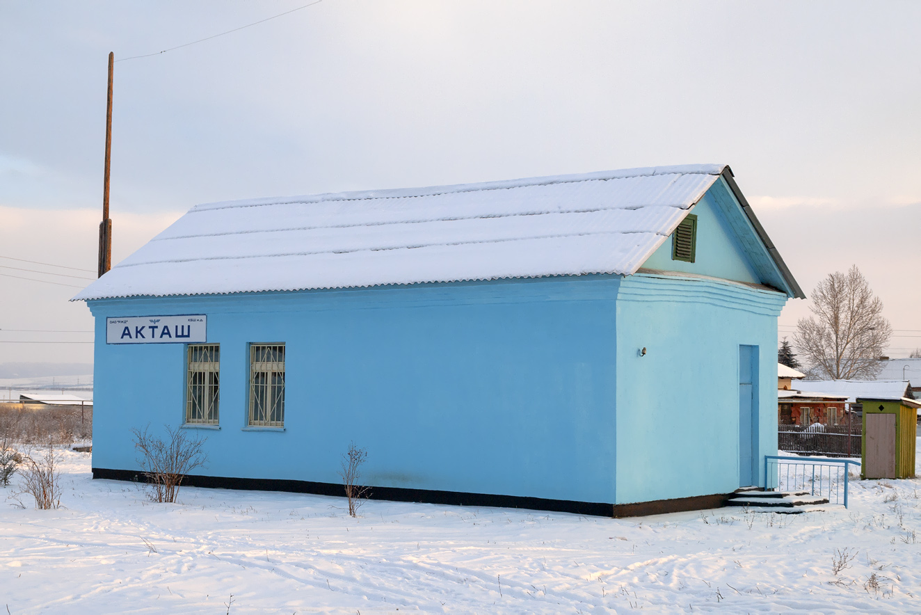 Куйбышевская железная дорога — Станции и перегоны