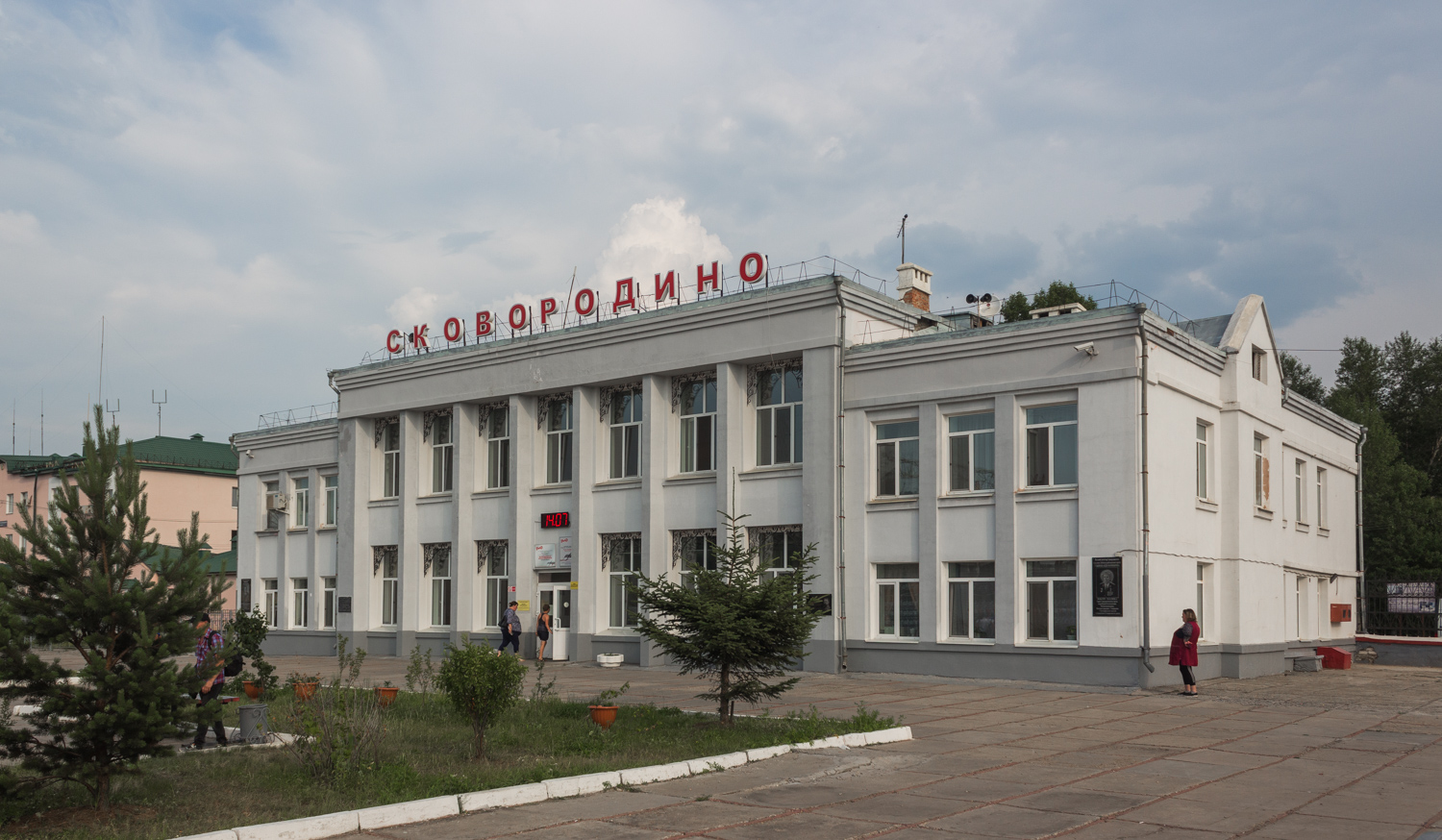 East Siberian Railway — Stations & ways