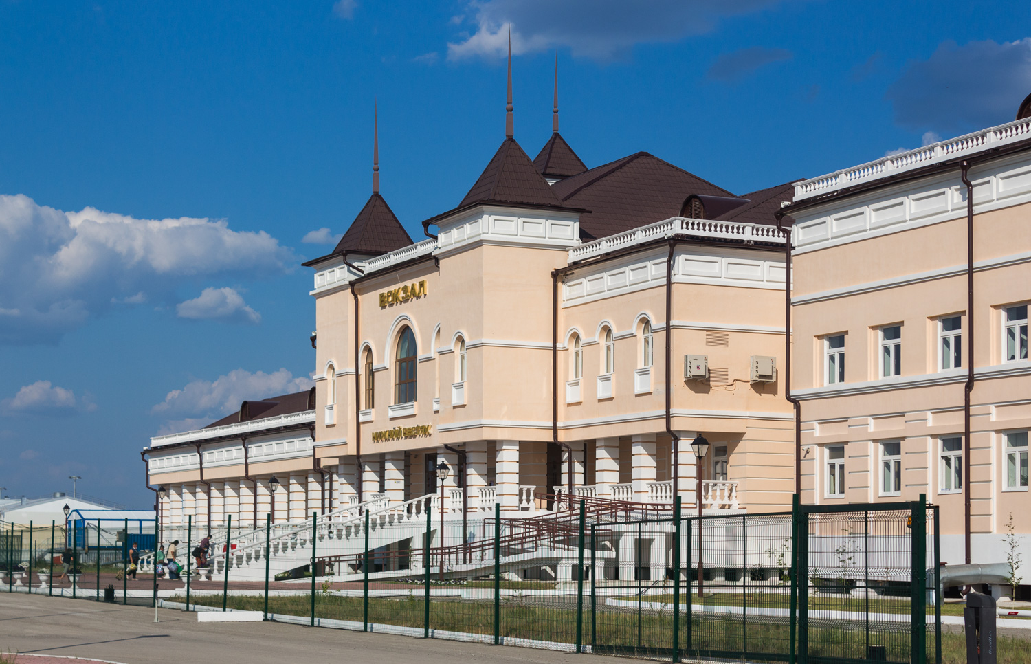 Jakutska željeznica — Stations & ways