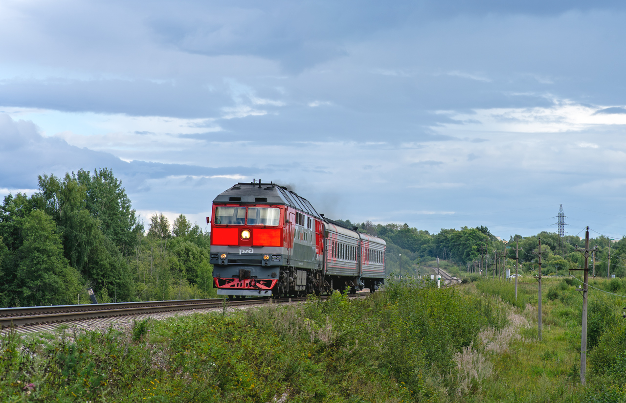 ТЭП70-0126