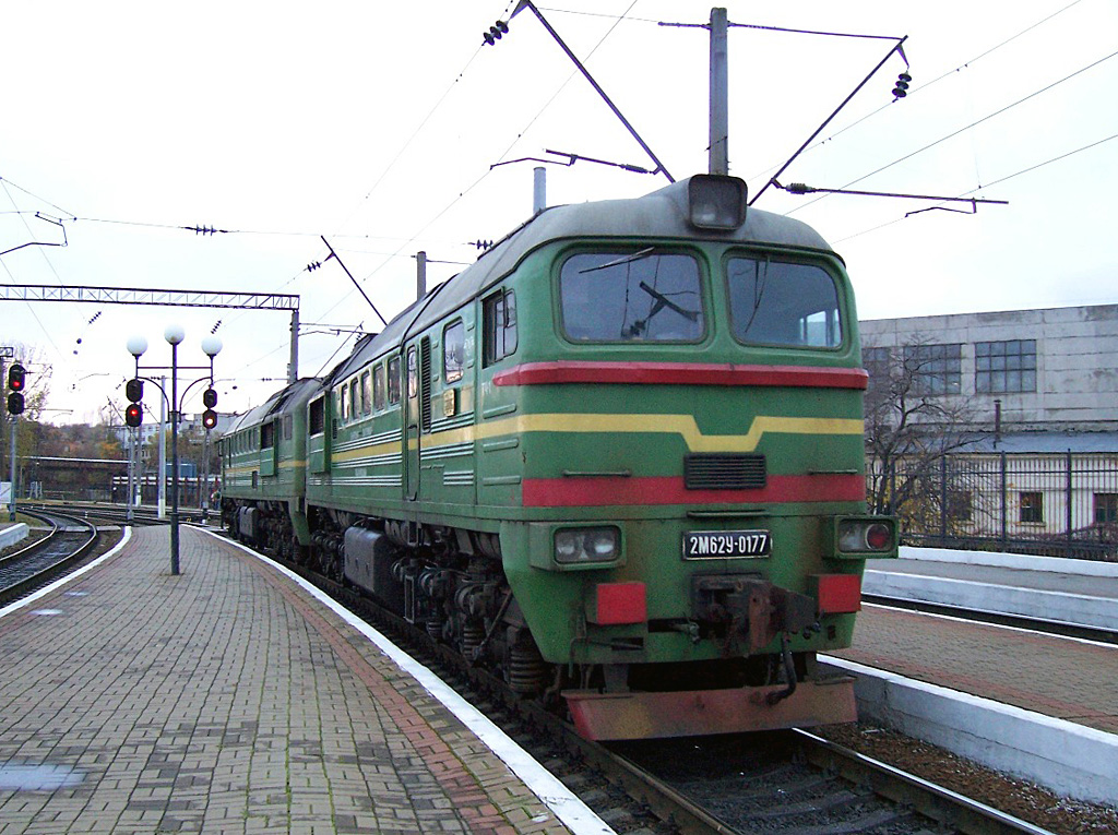 2М62У-0177