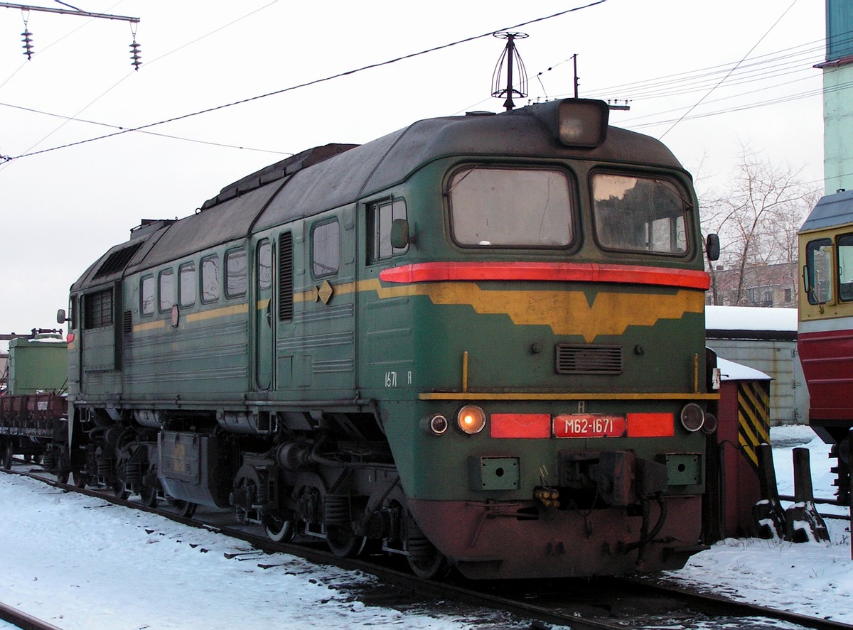 М62-1671