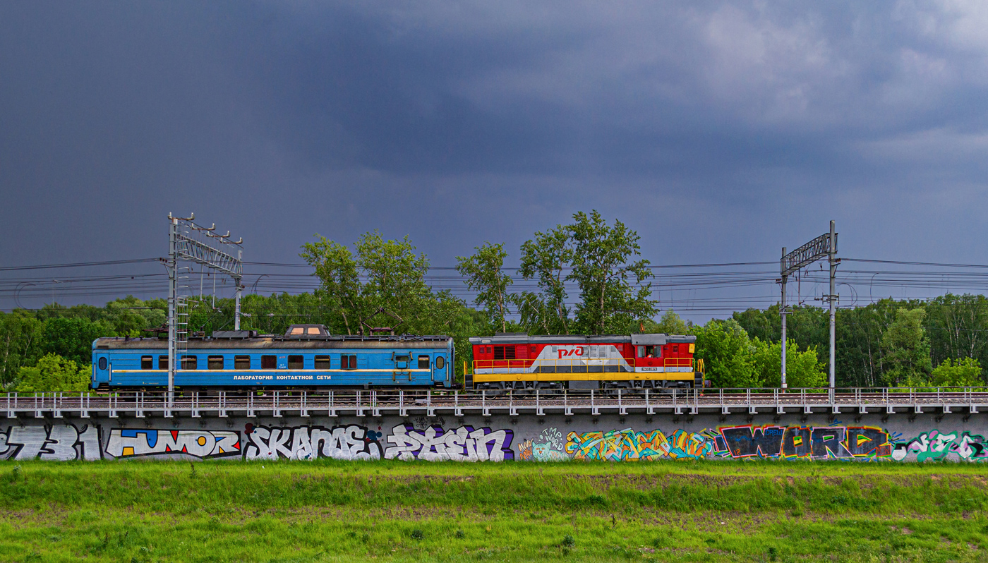 ЧМЭ3-2072